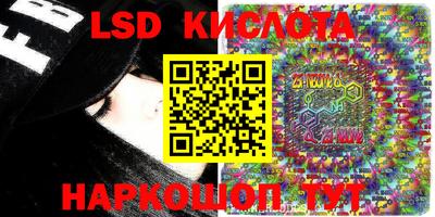 кокс Кингисепп