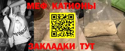 амф Камышлов