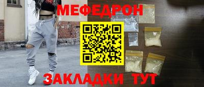 кокс Кингисепп
