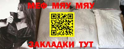 амф Камышлов
