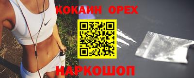 марки lsd Кандалакша
