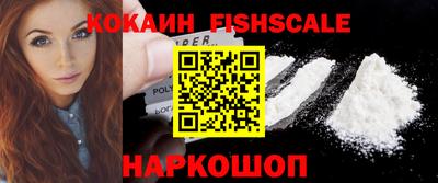 прущие крисы Кинель