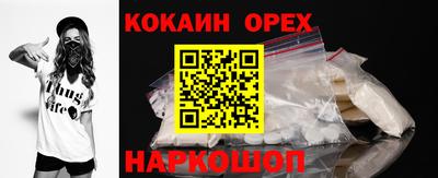 амфетамин Канаш