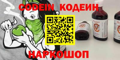кокаин VHQ Кимры