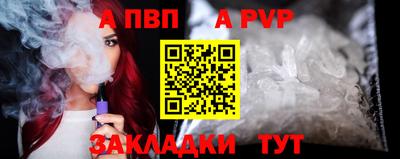 кокаин VHQ Кимры