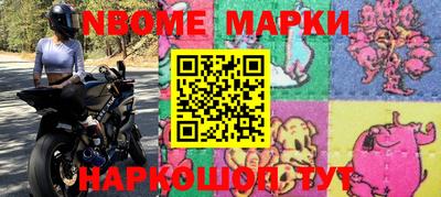 кокаин VHQ Кимры