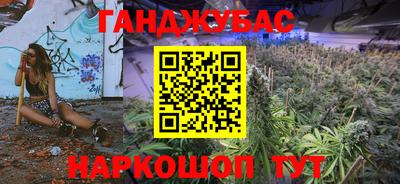 марки lsd Кандалакша