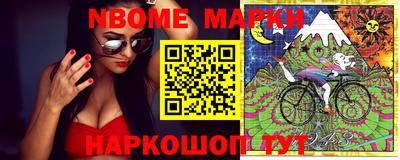прущие крисы Кинель