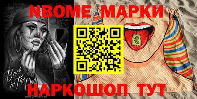 прущие крисы Кинель