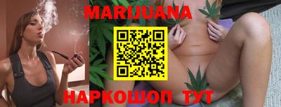 марки lsd Кандалакша