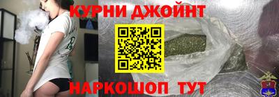 марки lsd Кандалакша