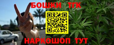 прущие крисы Кинель