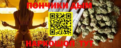 кокс Кингисепп