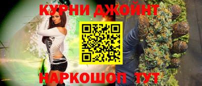 кокаин VHQ Кимры