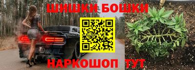 марки lsd Кандалакша