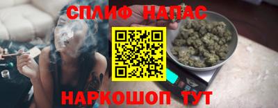 амфетамин Канаш