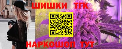 амфетамин Канаш