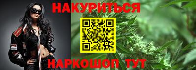 амф Камышлов