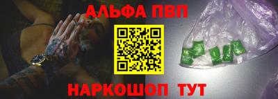 кокаин VHQ Кимры