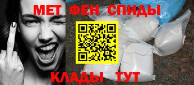 марки lsd Кандалакша