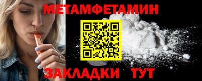 марки lsd Кандалакша