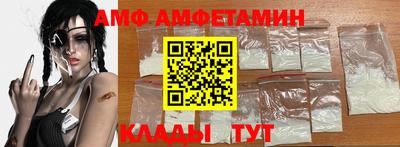 кокаин VHQ Кимры