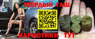 кокс Кингисепп
