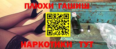 кокаин VHQ Кимры