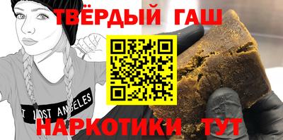 прущие крисы Кинель