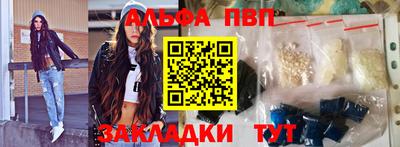 амф Камышлов