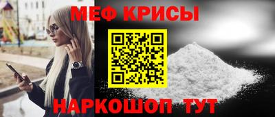 марки lsd Кандалакша