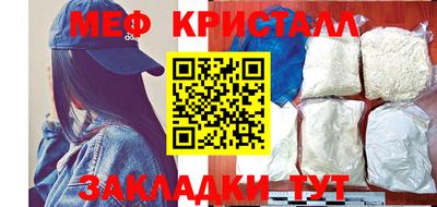 марки lsd Кандалакша